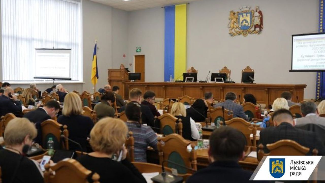 Фото до новини