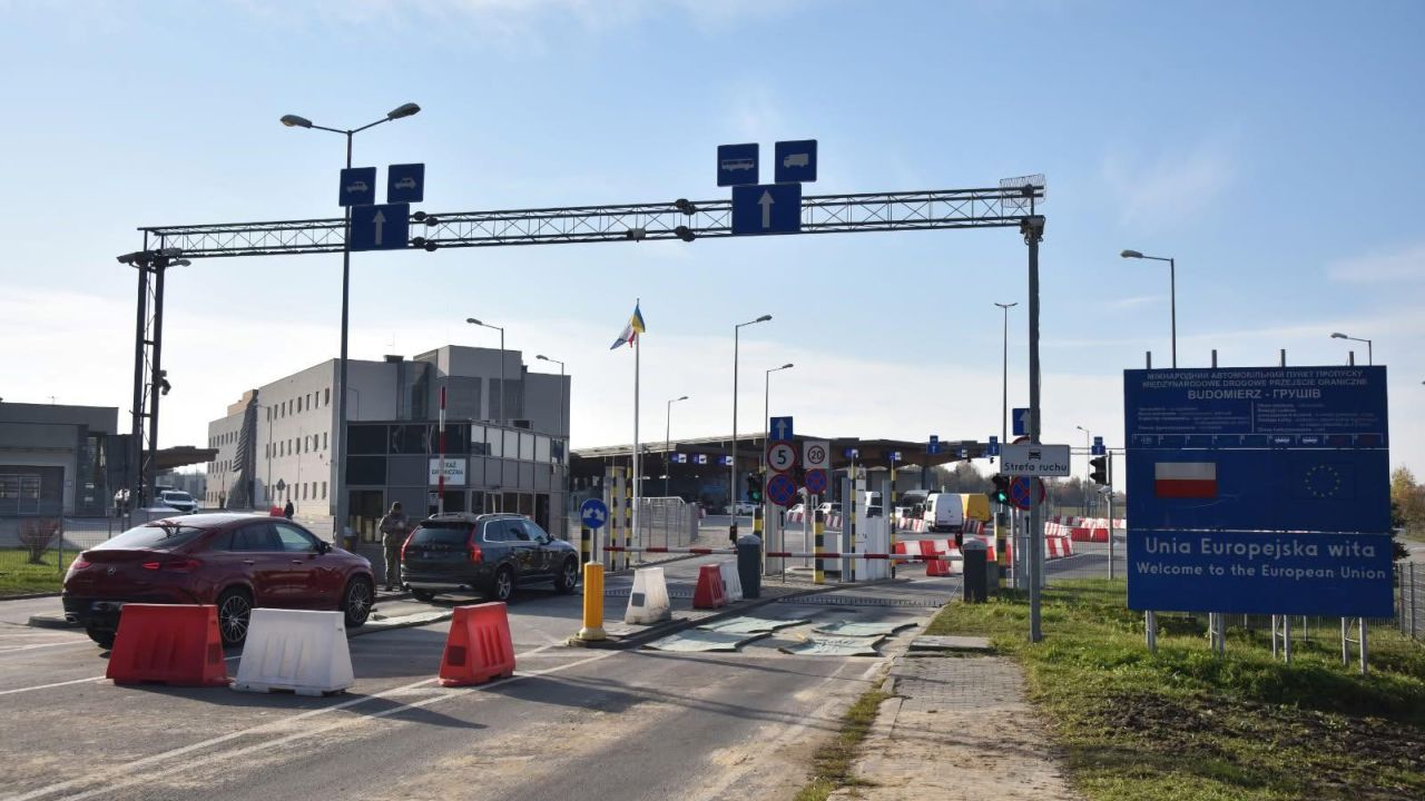 Фото до новини