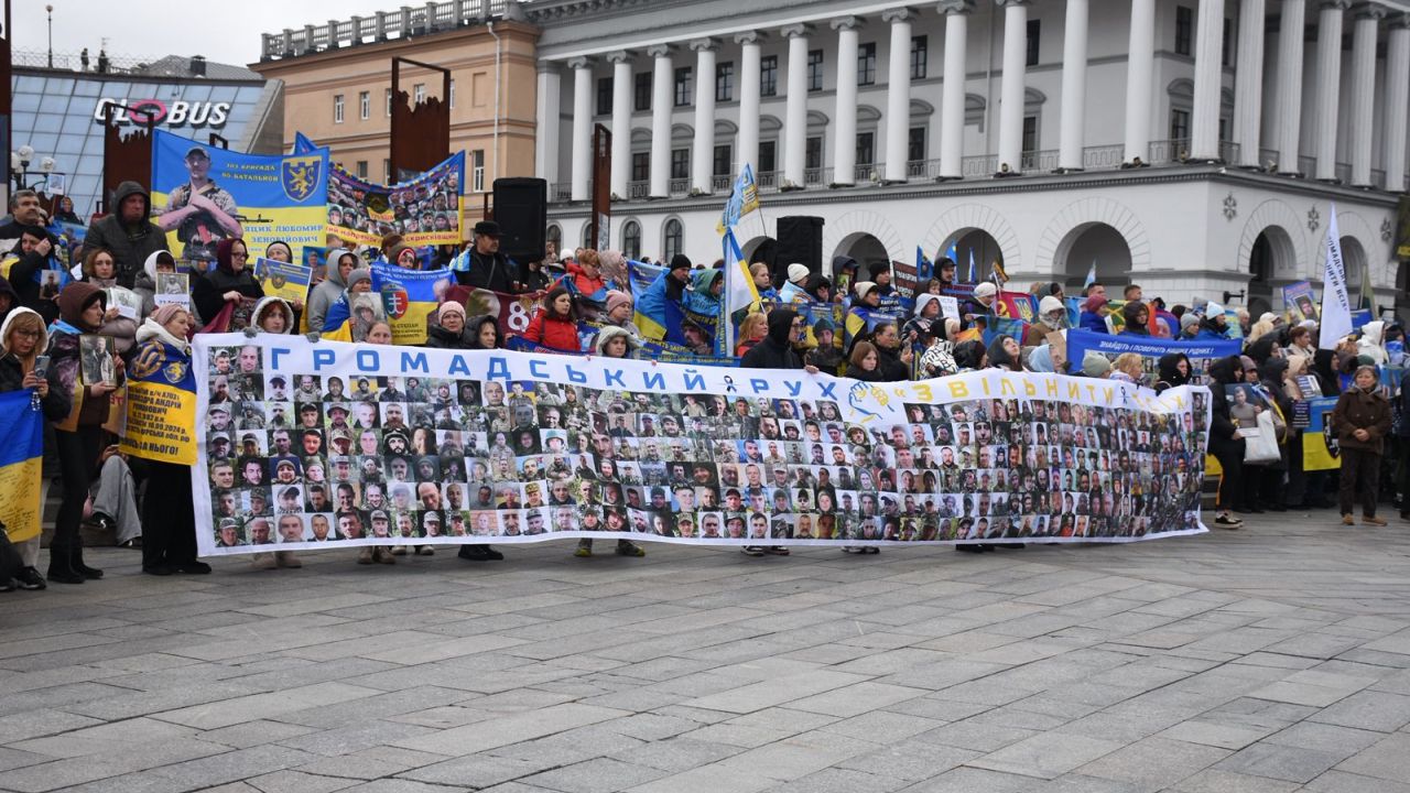 Фото до новини