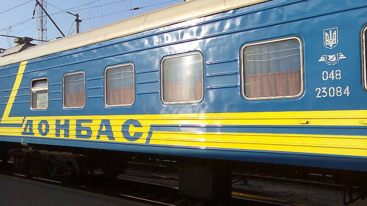 Фото до новини