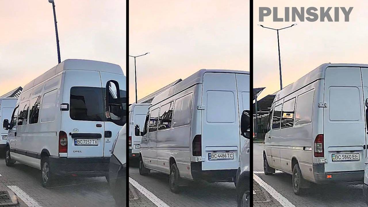 Фото до новини