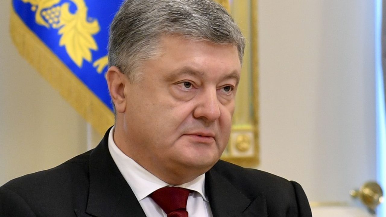 Фото до новини