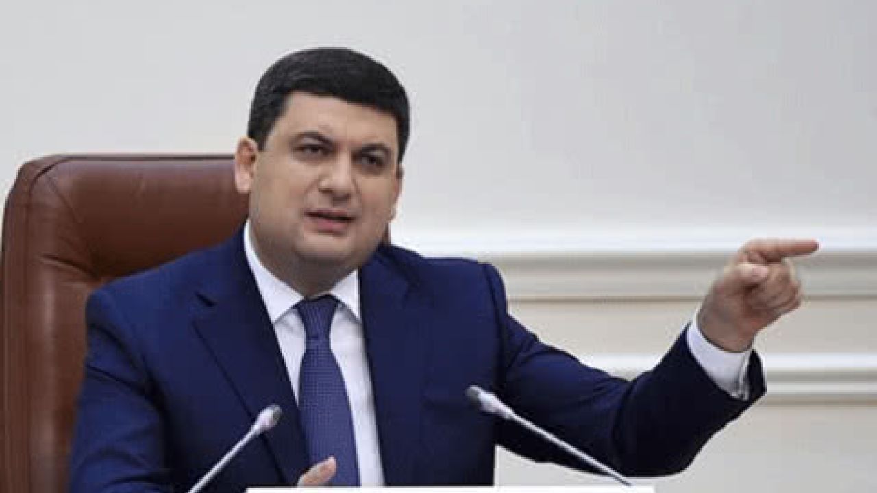 Фото до новини