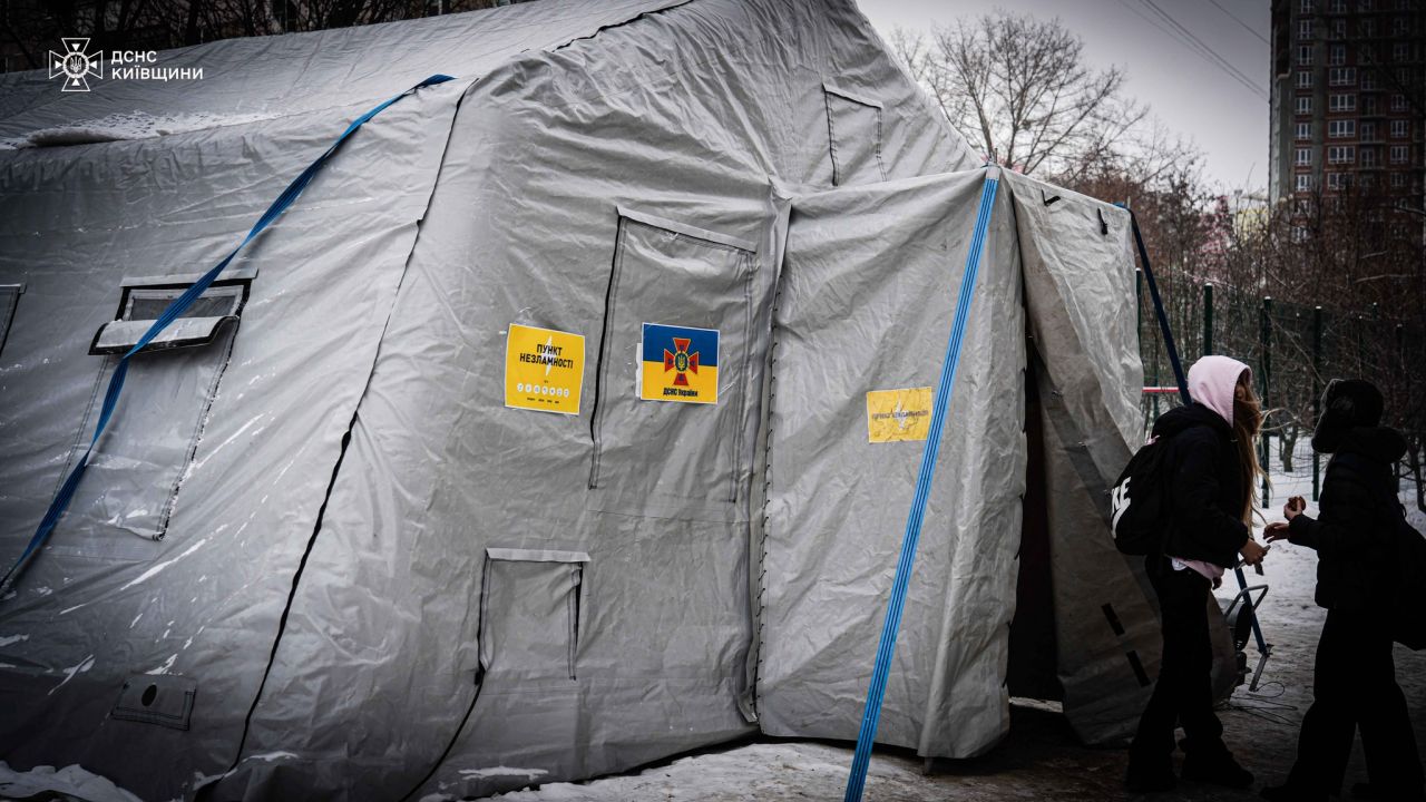 Фото до новини