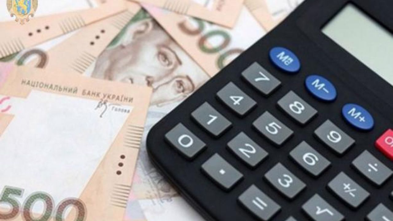 Фото до новини