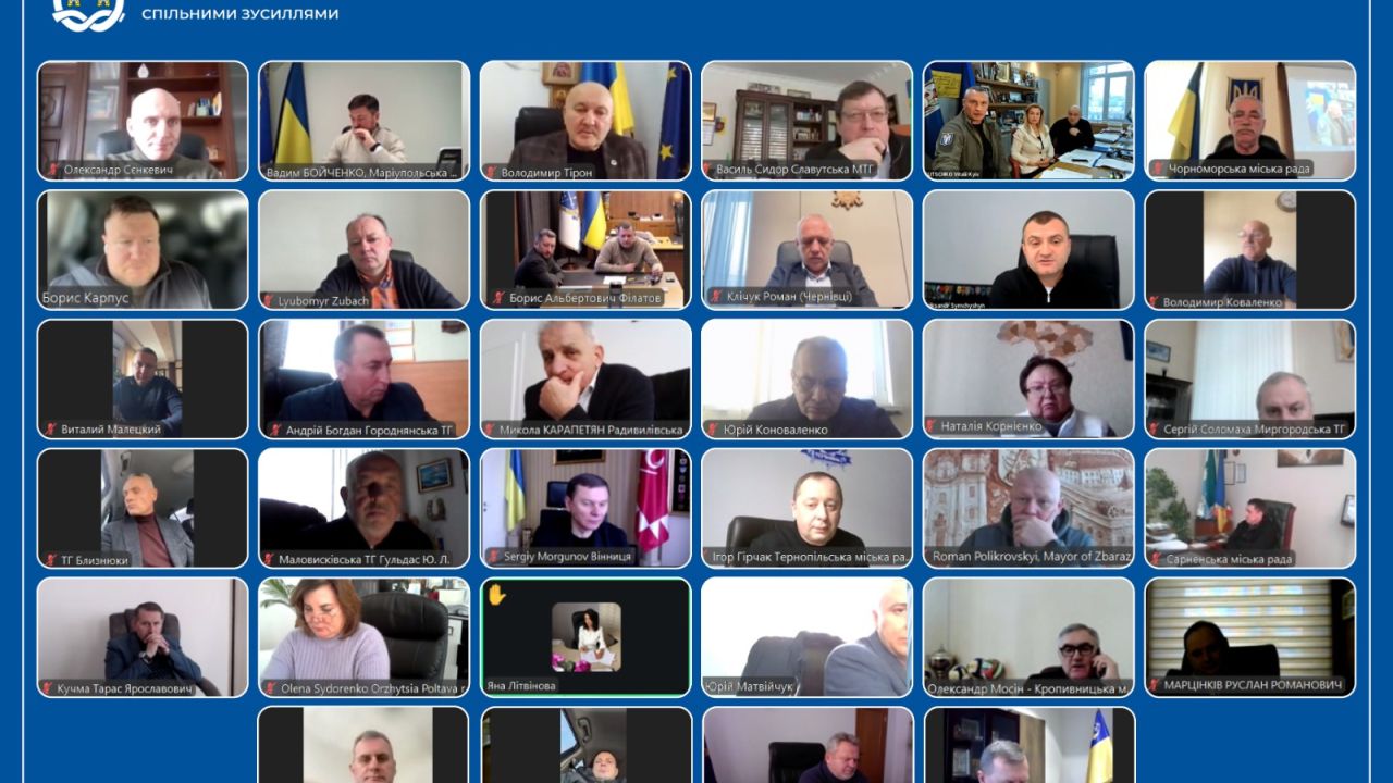 Фото до новини