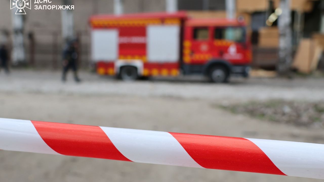 Фото до новини