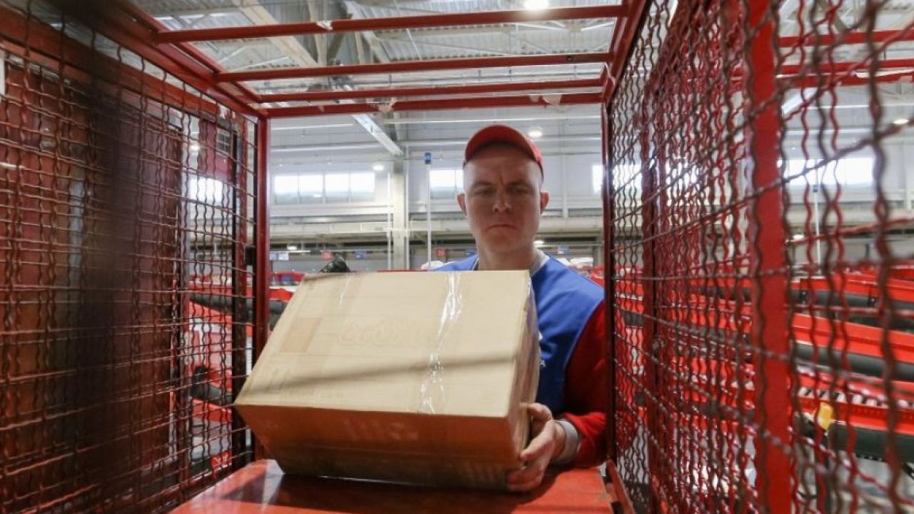 Фото до новини