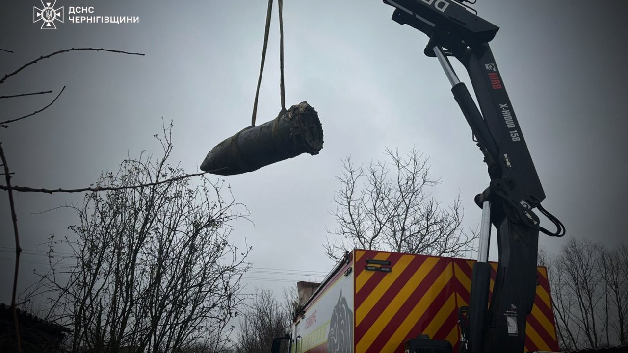 Фото до новини