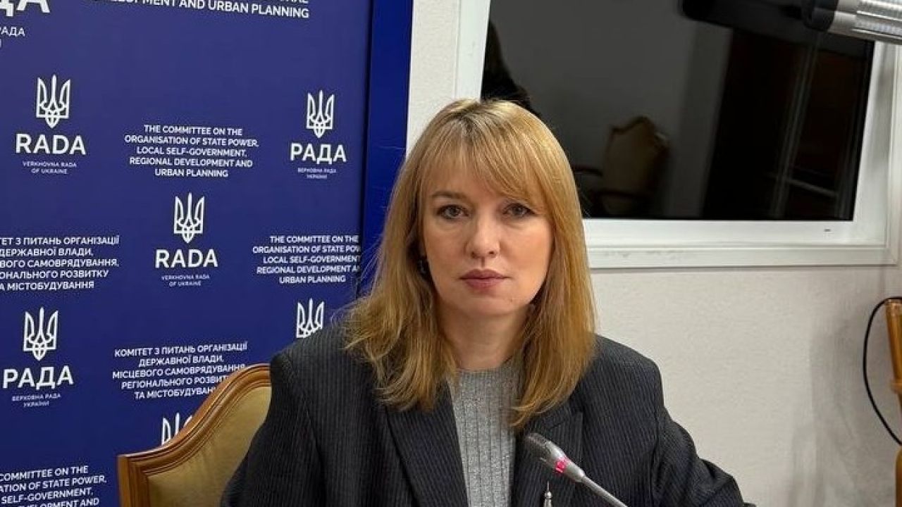 Фото до новини