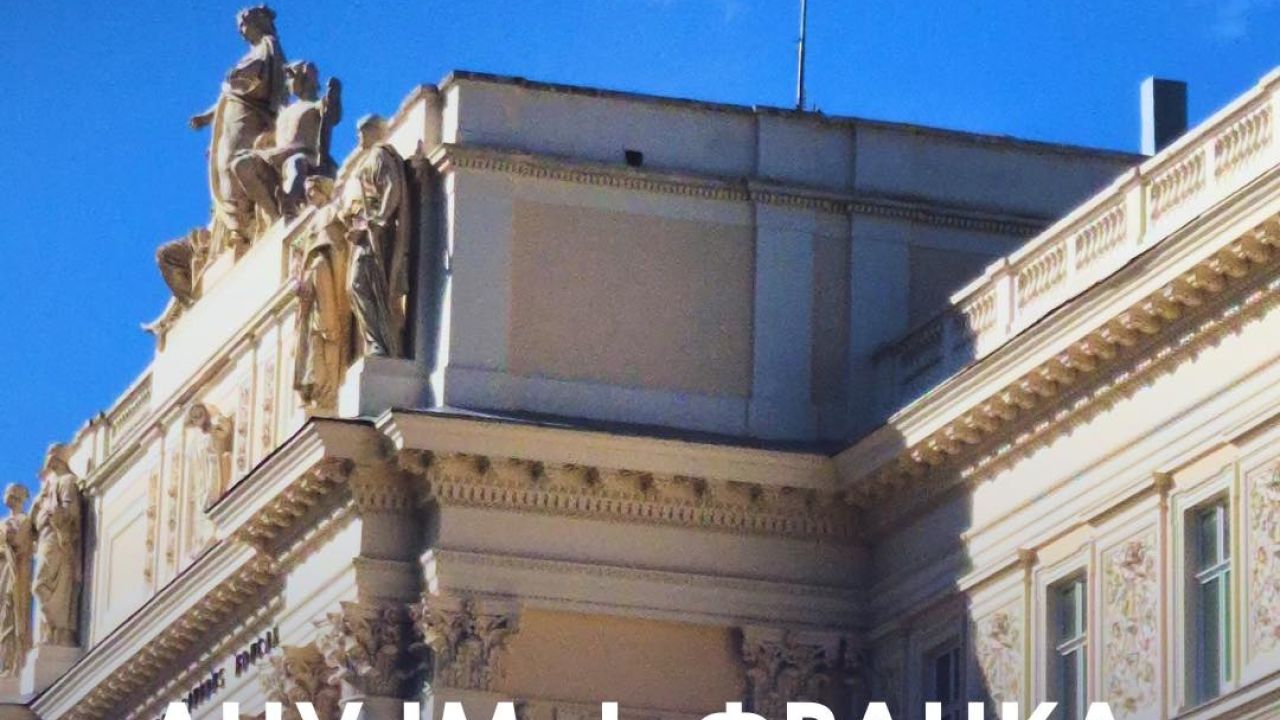 Фото до новини