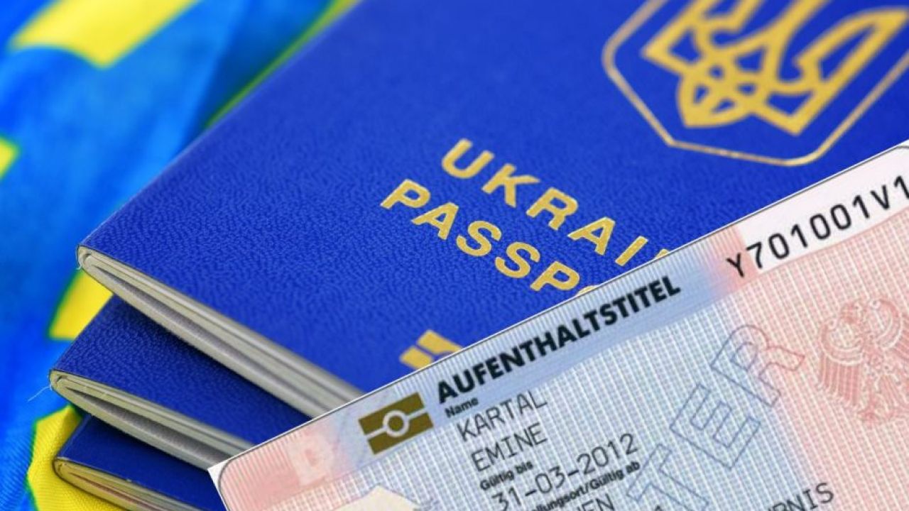 Фото до новини