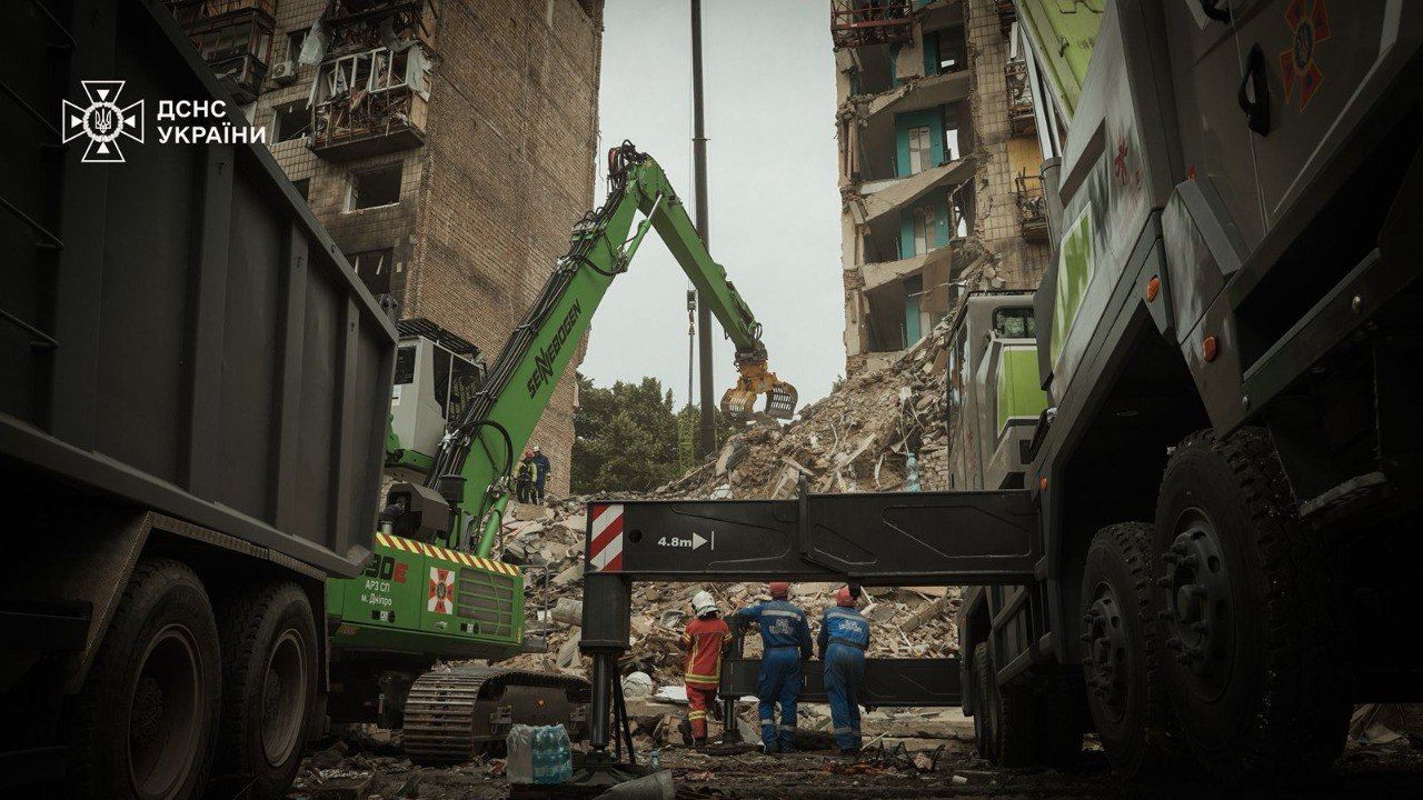 Фото до новини