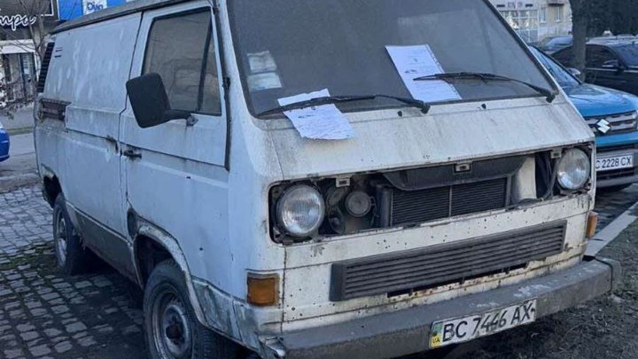 Фото до новини