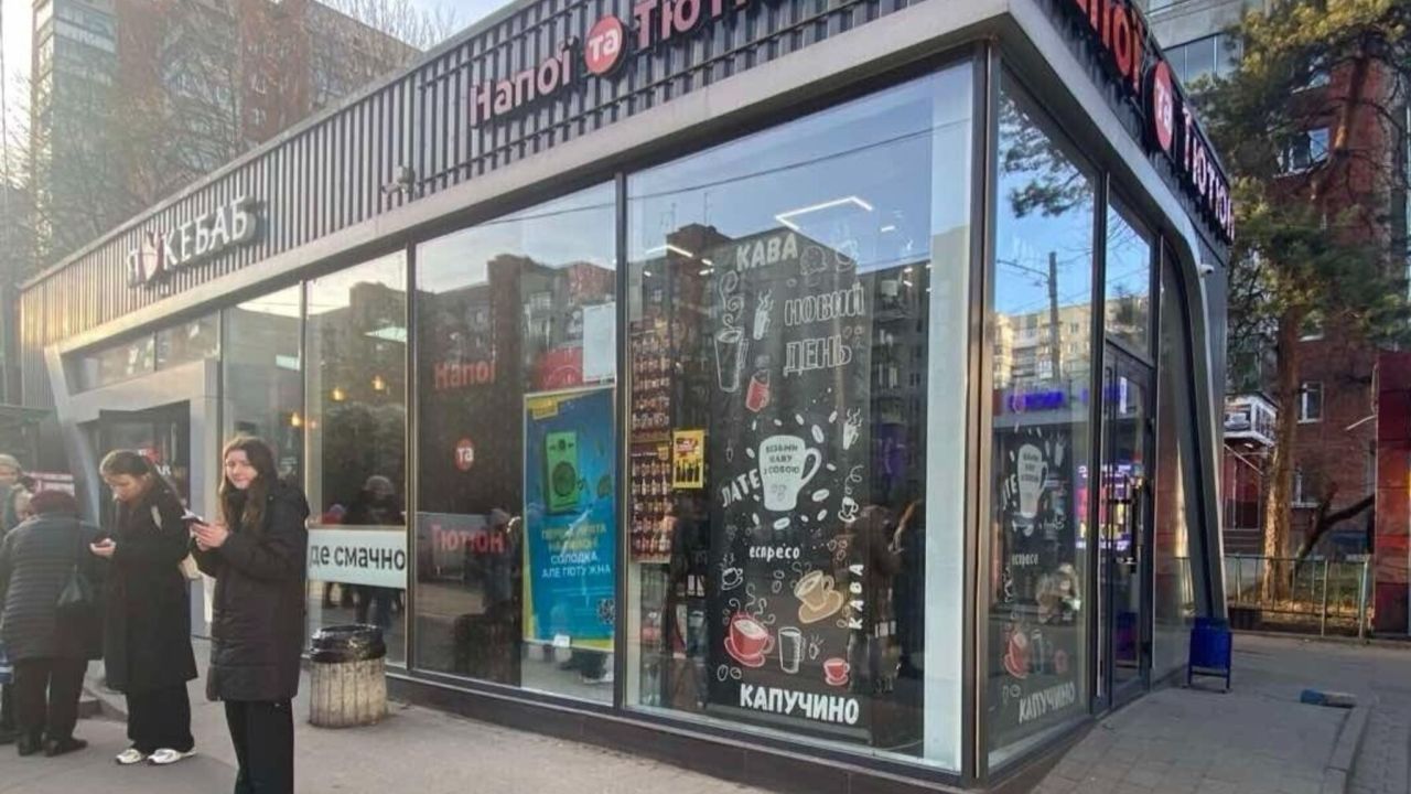 Фото до новини