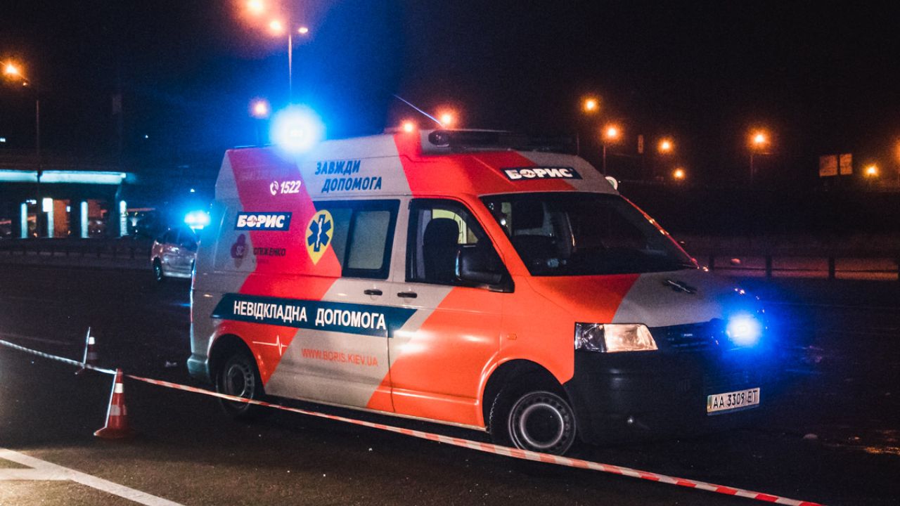 Світлина ілюстративна