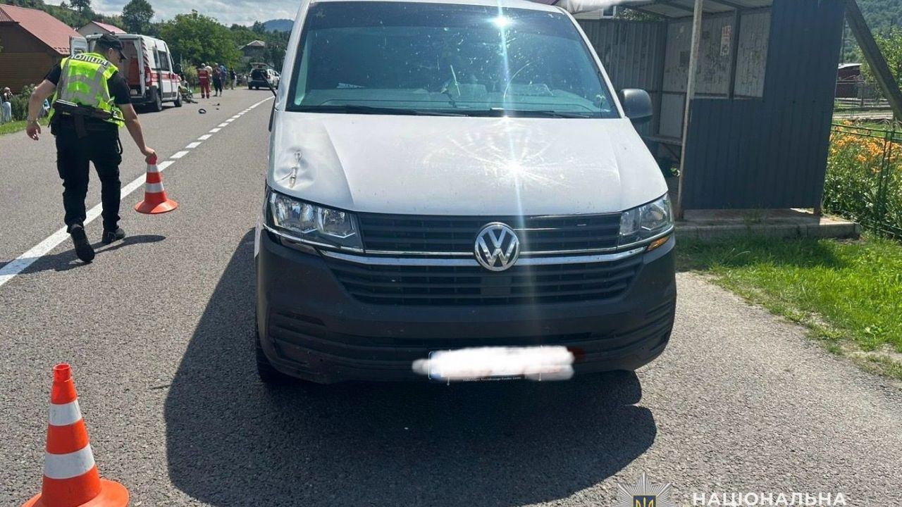 Фото до новини