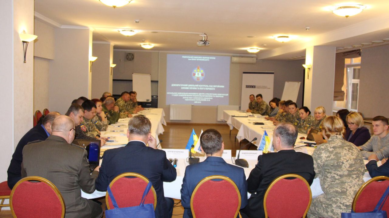 Фото до новини