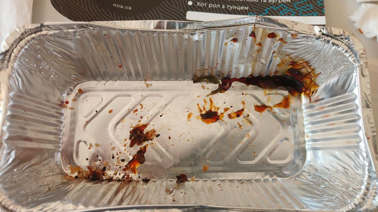 Фото до новини