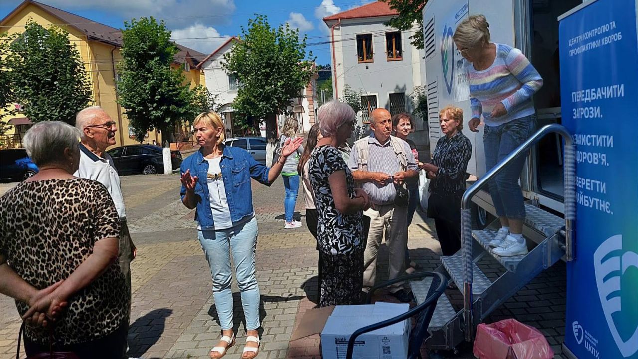 Фото до новини