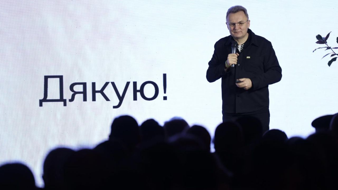 Фото до новини