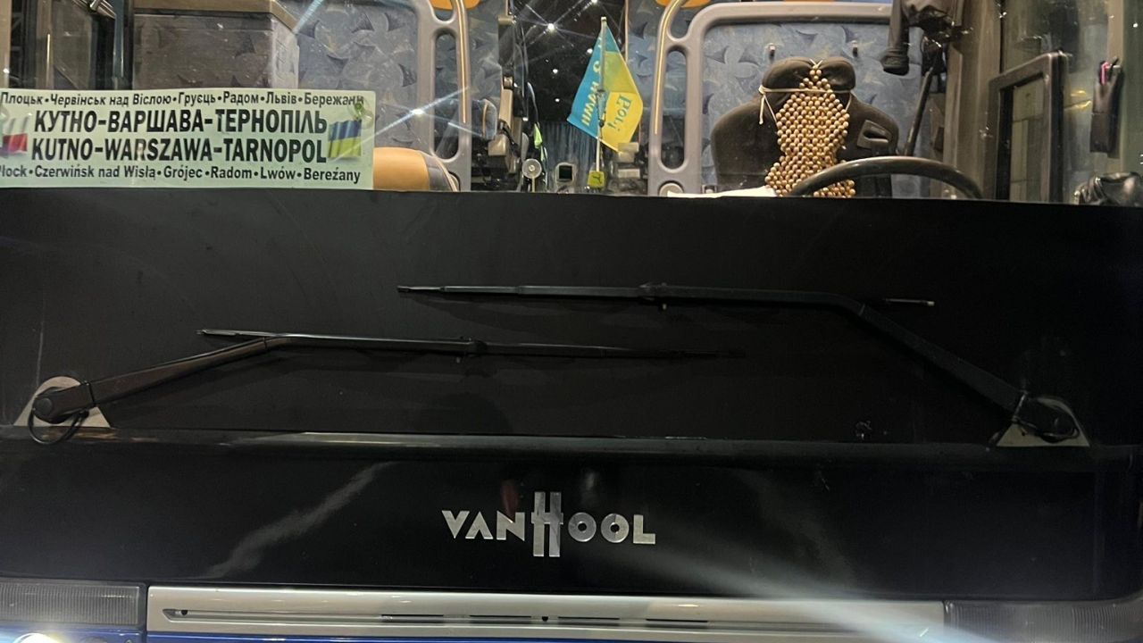 Фото до новини