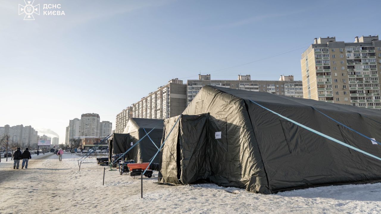 Фото до новини