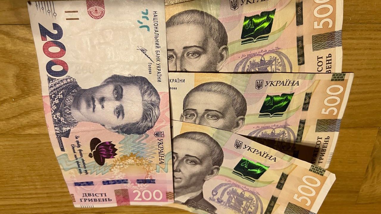 Фото до новини