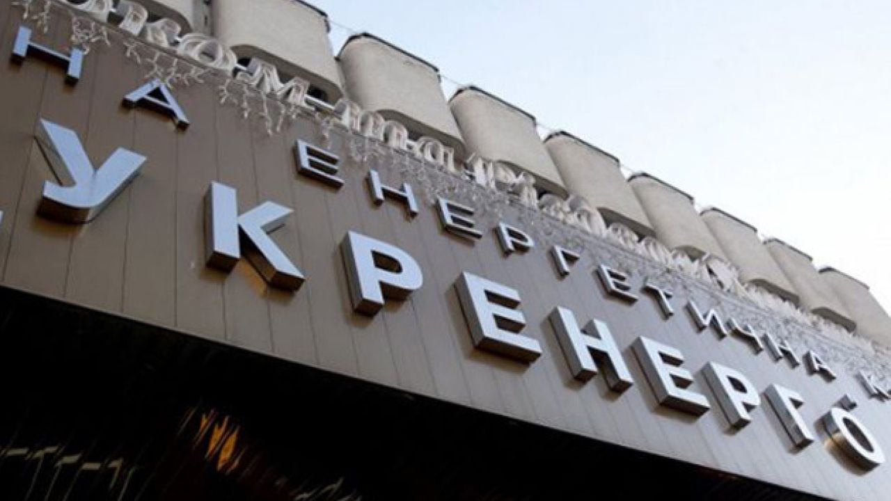 Фото до новини