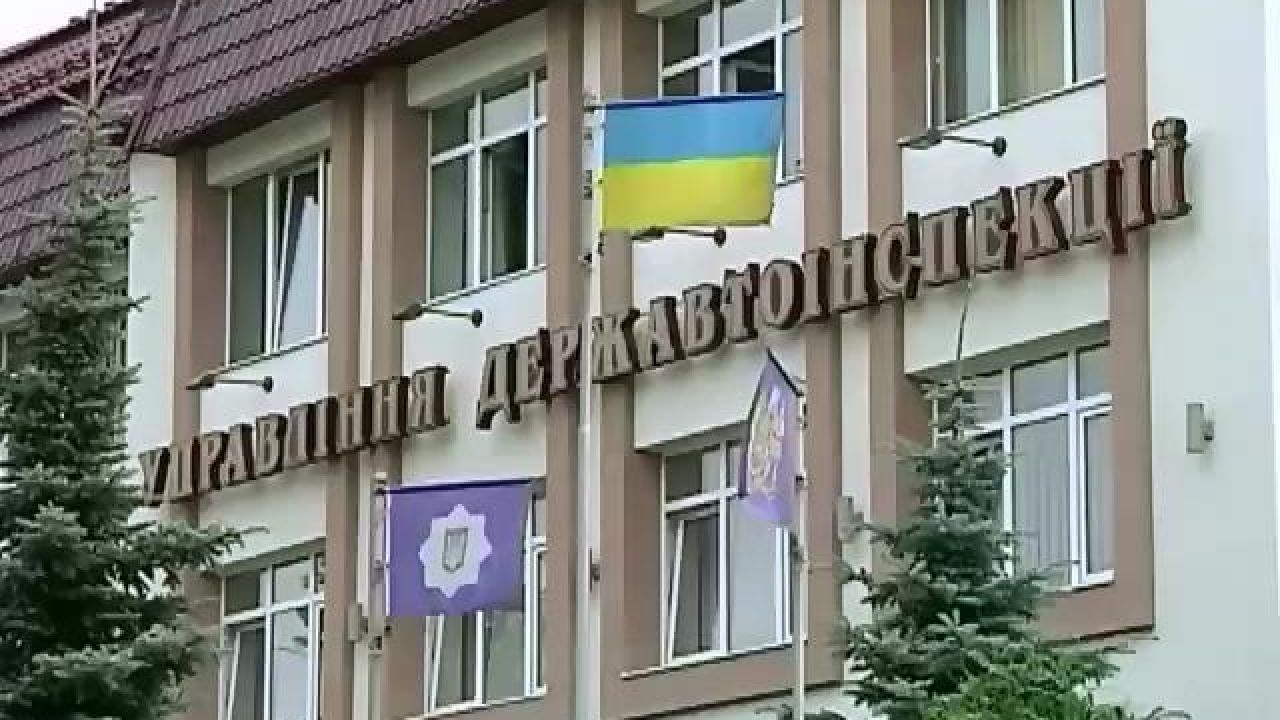 Фото до новини