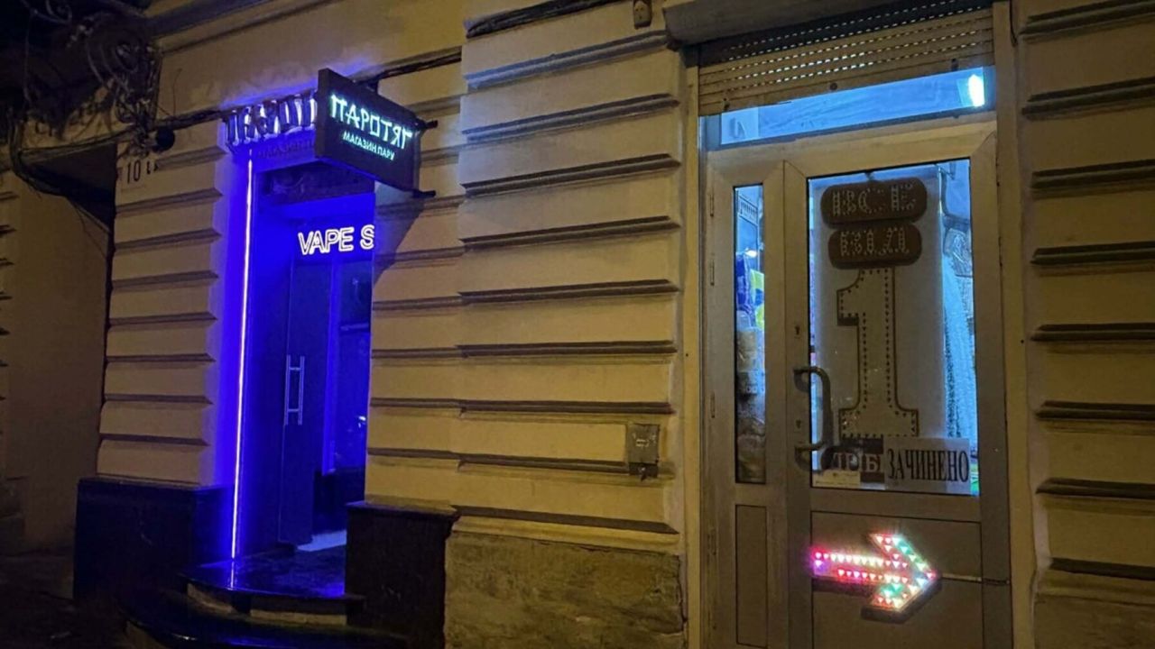 Фото до новини