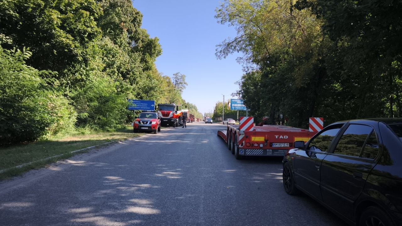 Фото до новини