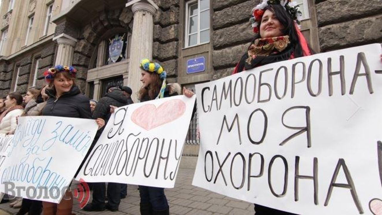 Фото до новини