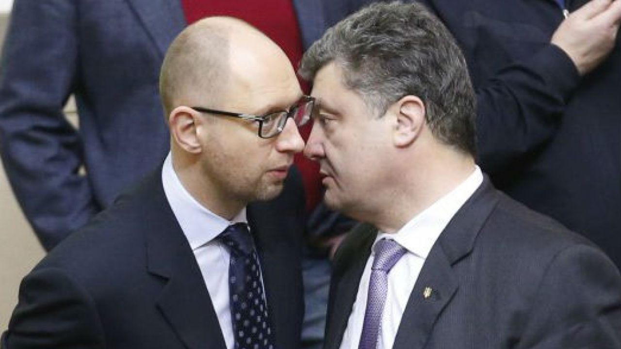 Арсеній Яценюк і Петро Порошенко.