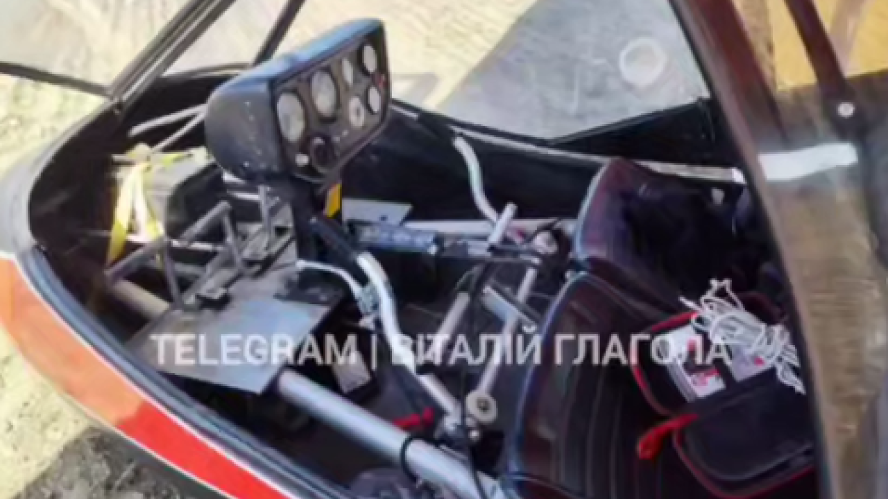 Фото до новини