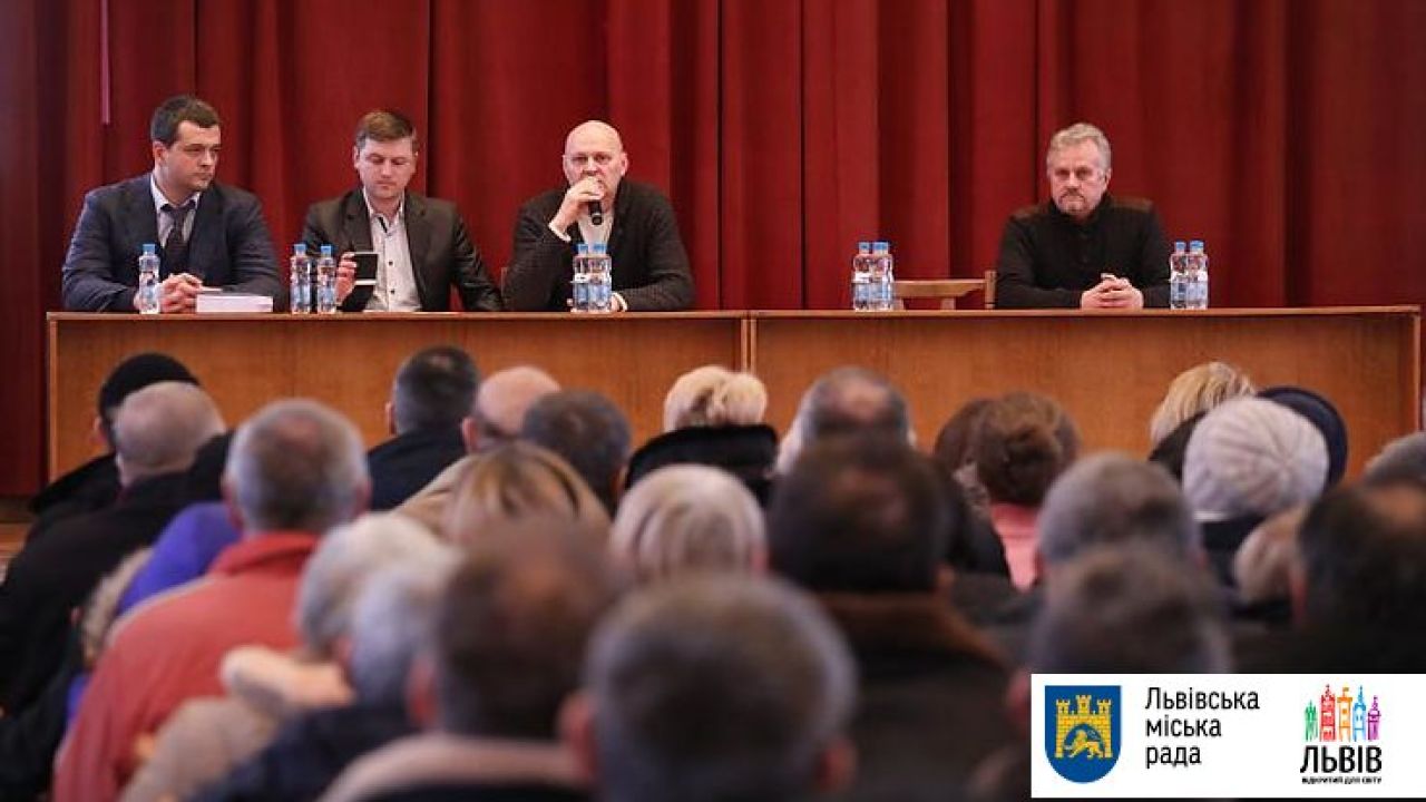 Фото до новини