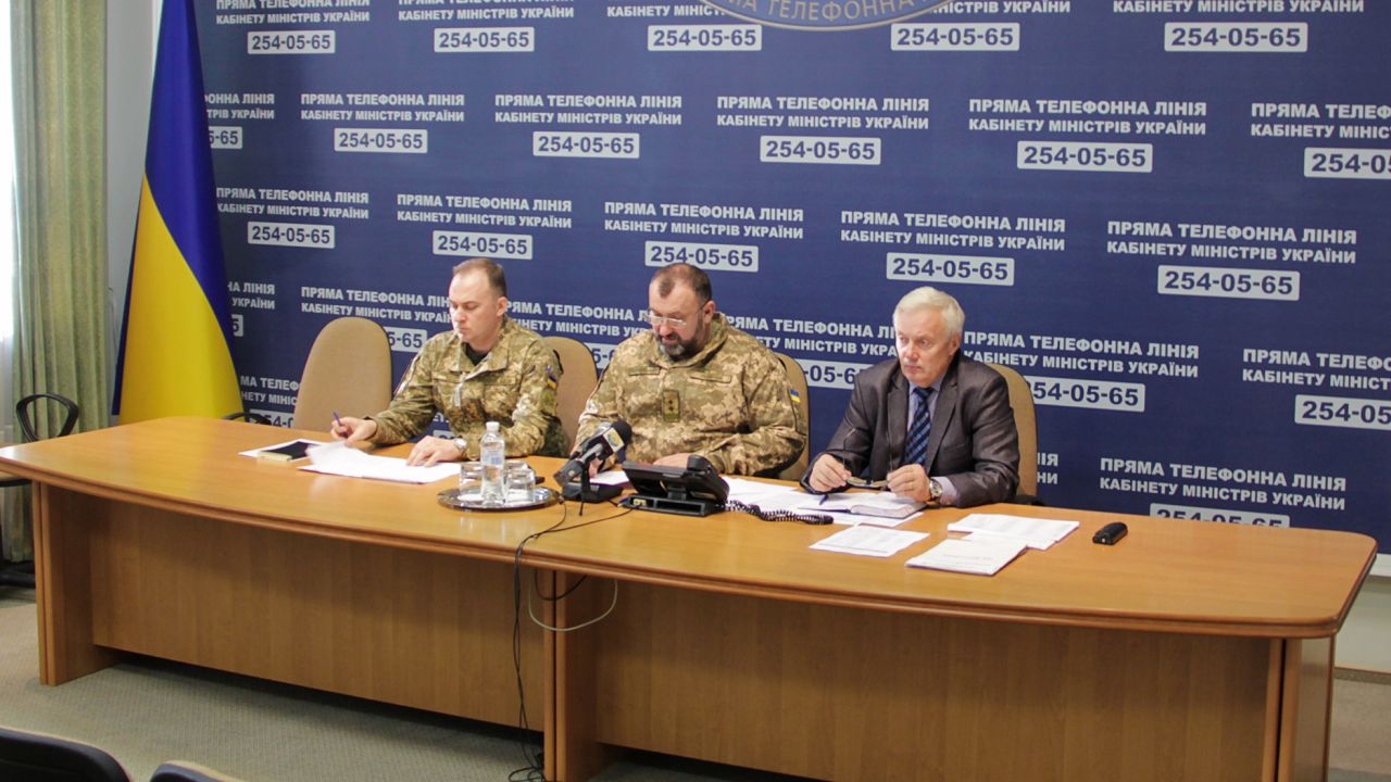 Фото до новини