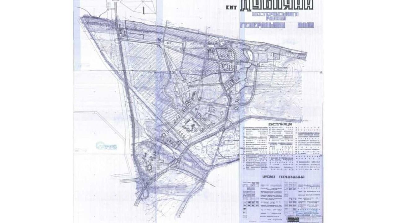 Фото до новини