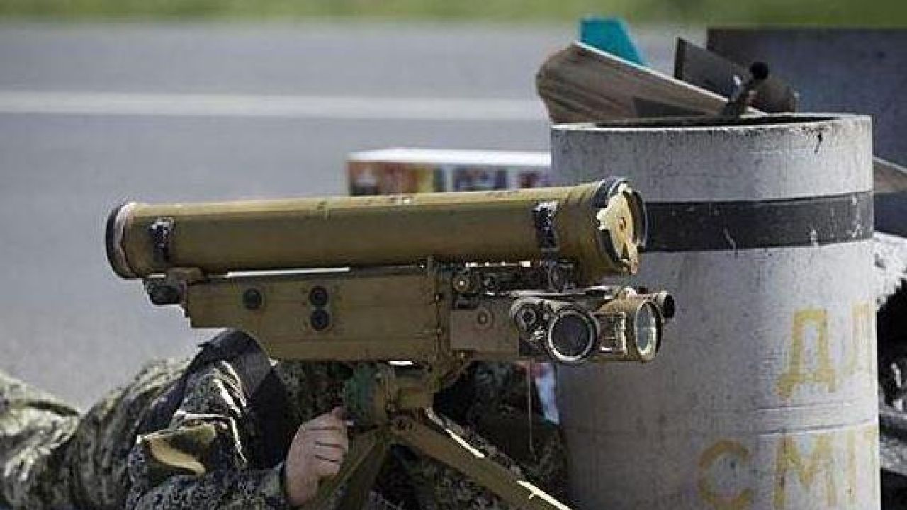 Фото до новини