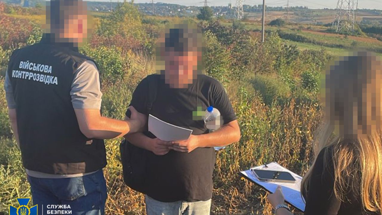 Фото до новини