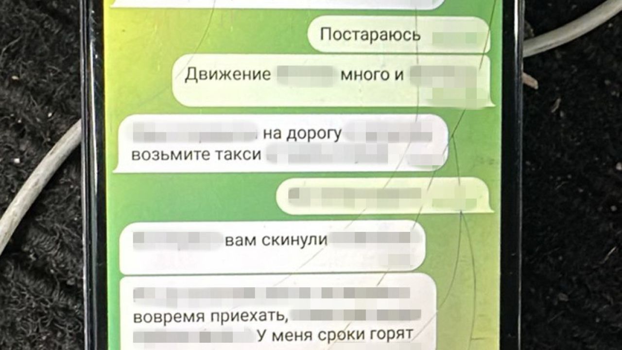 Фото до новини