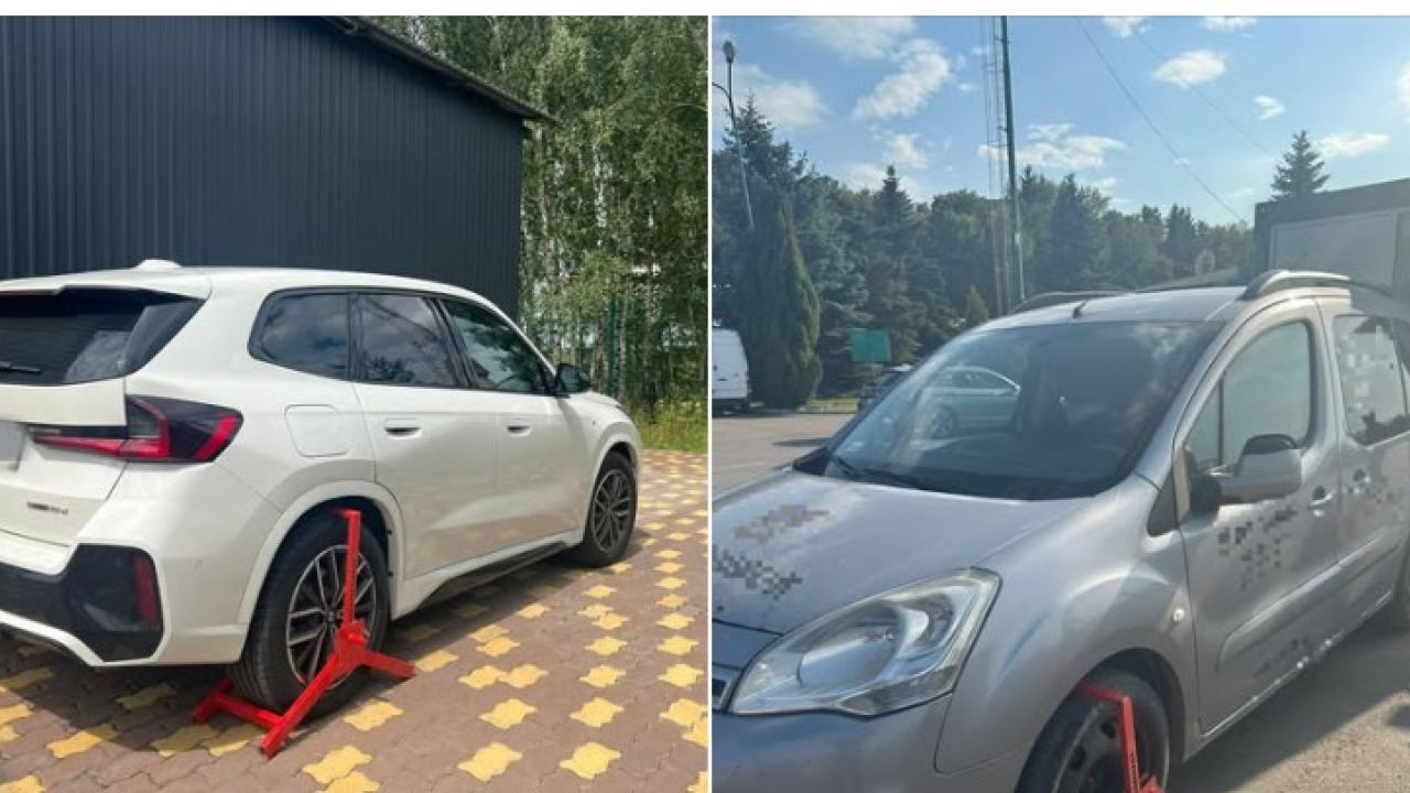 Фото до новини