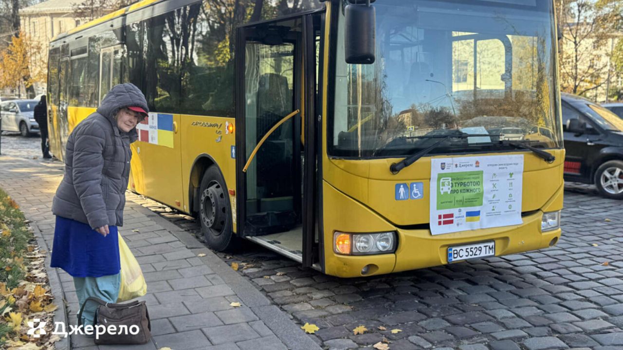 Фото до новини