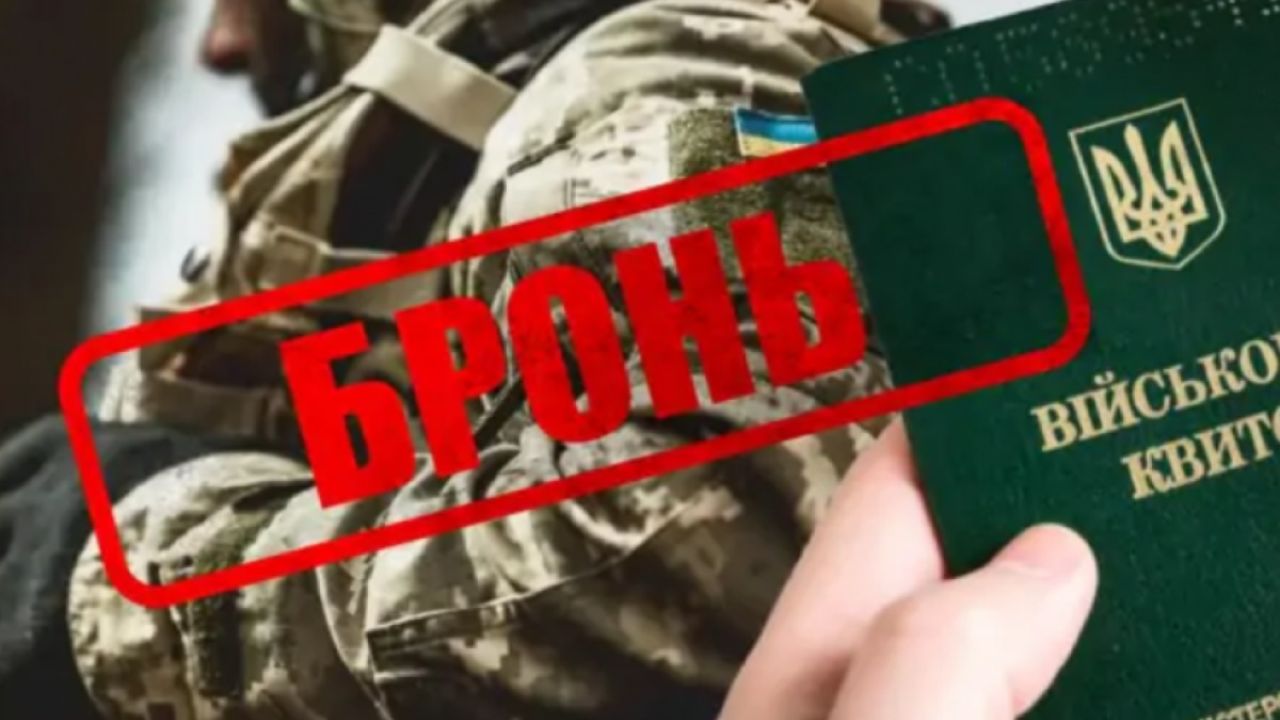 Фото до новини