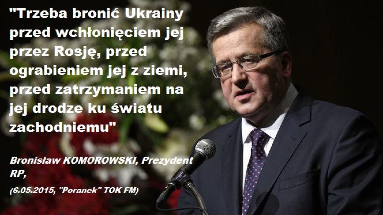 Фото до новини