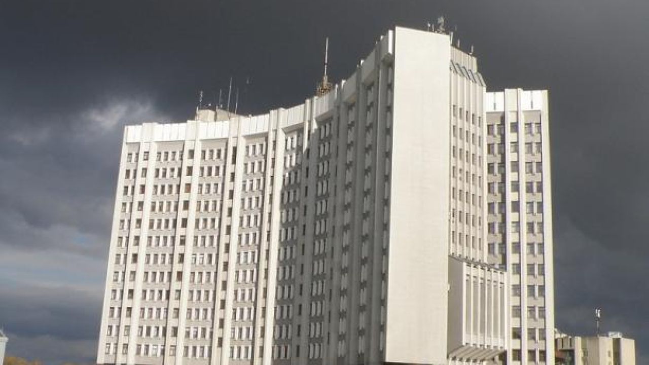 Львівське обласне управління ДФС 