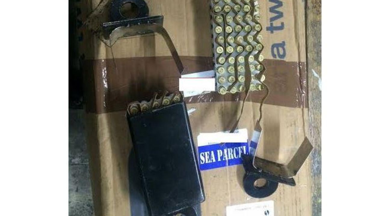 Фото до новини