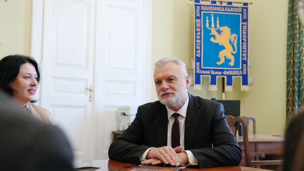 Фото до новини