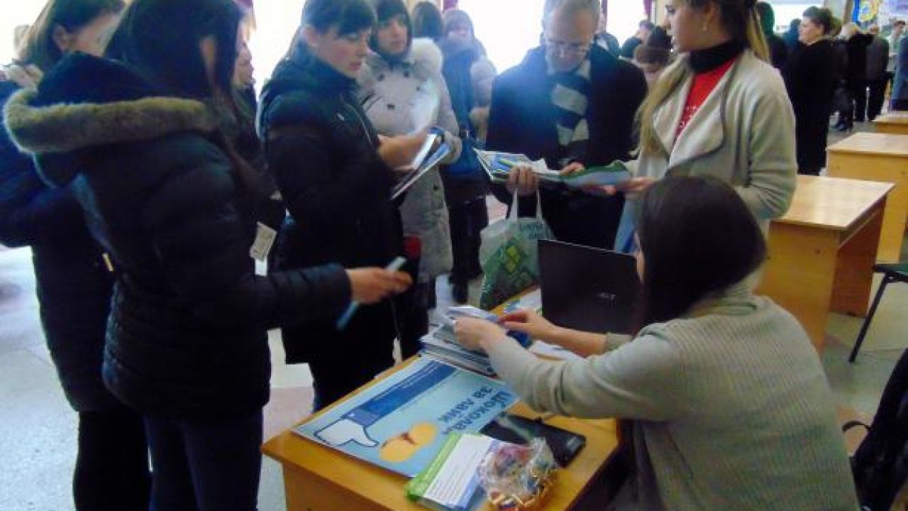 Фото до новини