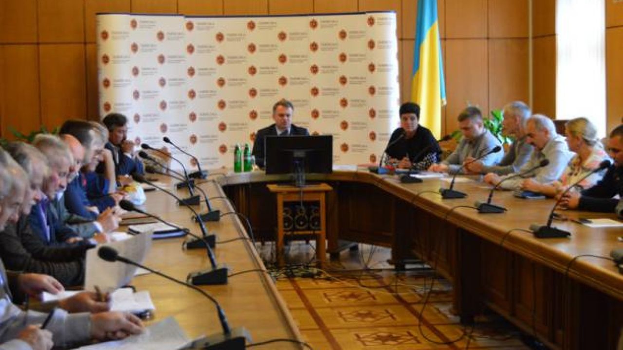 Фото до новини